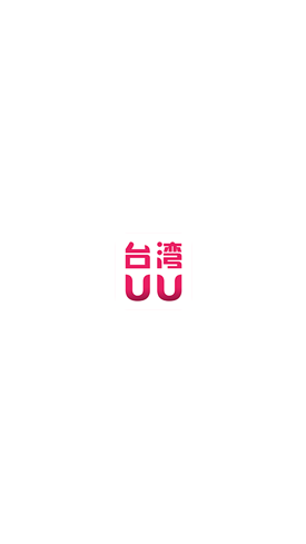 女生说’0’的七重含义：从零开始的爱情密···